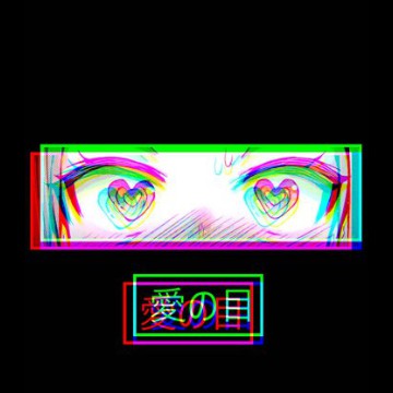 hentai eye