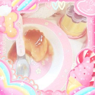 pudding edit