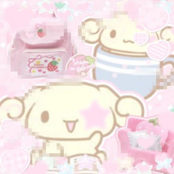 espresso cutecore edit 