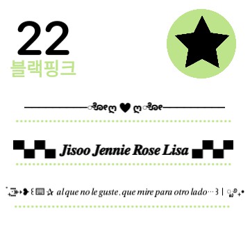 Notas Verde Blackpink