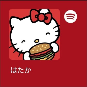spotify hello kitty 